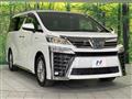 2020 Toyota Vellfire