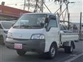 2005 Nissan Vanette Truck