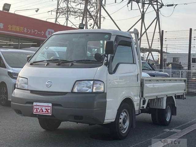 2005 Nissan Vanette Truck