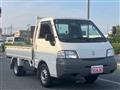 2005 Nissan Vanette Truck