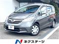2012 Honda Freed