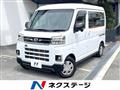 2024 Daihatsu Atrai