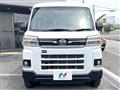 2024 Daihatsu Atrai