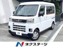 2024 Daihatsu Atrai