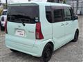 2020 Daihatsu Tanto