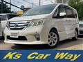 2013 Nissan Serena