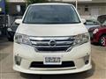 2013 Nissan Serena