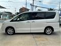 2013 Nissan Serena