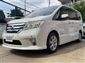 2013 Nissan Serena