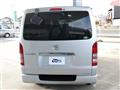 2014 Toyota Regiusace Van