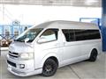 2008 Toyota Regiusace Van