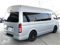 2008 Toyota Regiusace Van
