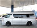 2008 Toyota Regiusace Van