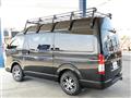 2017 Toyota Regiusace Van