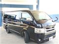 2017 Toyota Regiusace Van