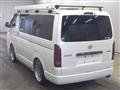 2020 Toyota Hiace Van