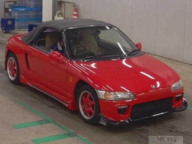 1991 Honda Beat