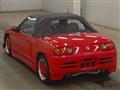 1991 Honda Beat
