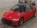 1991 Honda Beat