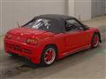 1991 Honda Beat