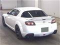 2010 Mazda RX-8