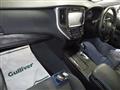2016 Toyota Crown Hybrid