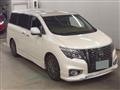 2015 Nissan Elgrand