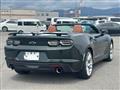 2021 Chevrolet Camaro