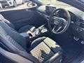 2024 Audi Audi Others