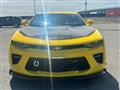 2017 Chevrolet Camaro