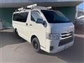 2018 Toyota Regiusace Van