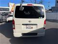 2018 Toyota Regiusace Van