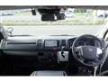 2019 Toyota Hiace Van