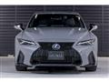 2023 Lexus IS