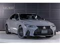 2023 Lexus IS