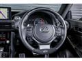 2023 Lexus IS