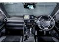 2024 Lexus IS