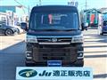 2022 Daihatsu Atrai