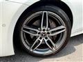 2017 Mercedes-Benz E-Class