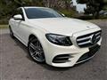 2017 Mercedes-Benz E-Class