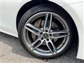 2017 Mercedes-Benz E-Class