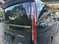 2025 Honda Step WGN