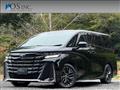 2023 Toyota Vellfire