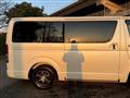 2026 Toyota Hiace Van