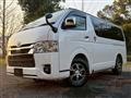 2026 Toyota Hiace Van