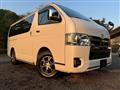 2026 Toyota Hiace Van