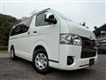2025 Toyota Hiace Van