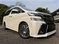 2015 Toyota Vellfire