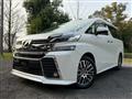 2015 Toyota Vellfire