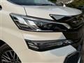 2015 Toyota Vellfire